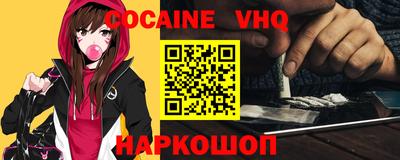 экстази Новодвинск