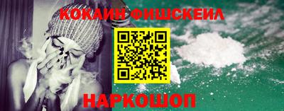 марихуана Новозыбков