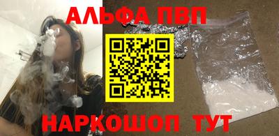 мяу мяу мука Новокубанск