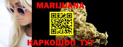 экстази Новодвинск