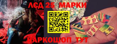 мяу мяу мука Новокубанск