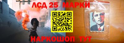 мяу мяу мука Новокубанск