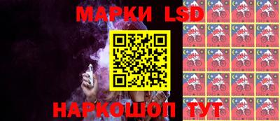 экстази Новодвинск