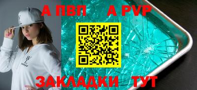 экстази Новодвинск
