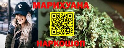 мяу мяу мука Новокубанск