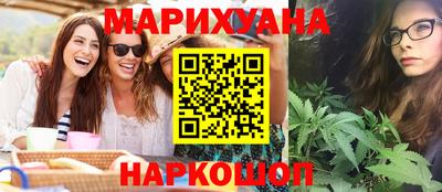 экстази Новодвинск