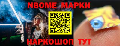 экстази Новодвинск