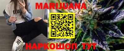 экстази Новодвинск