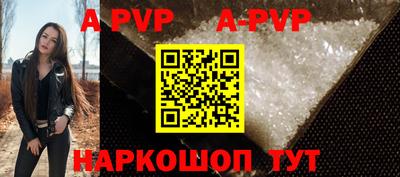 экстази Новодвинск