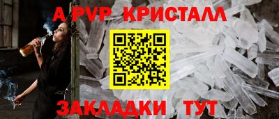 экстази Новодвинск
