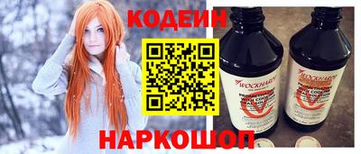 экстази Новодвинск