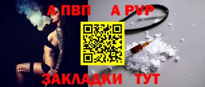 экстази Новодвинск