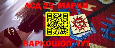 экстази Новодвинск