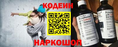 марихуана Новозыбков
