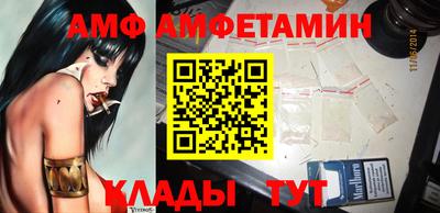 марихуана Новозыбков