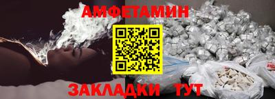 экстази Новодвинск