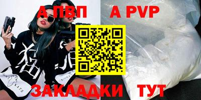 мяу мяу мука Новокубанск