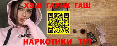 экстази Новодвинск