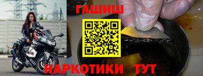 мяу мяу мука Новокубанск