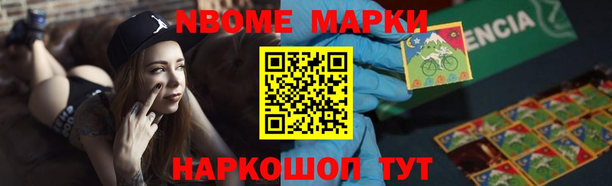 Лсд 25 экстази  LSD-25 экстази кислота  Вход с VPN  ЛСД экстази кислота  Новосибирск 